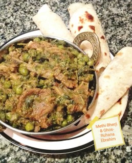 Methi Bhaji & Gosht