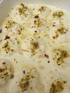 Ras Malai