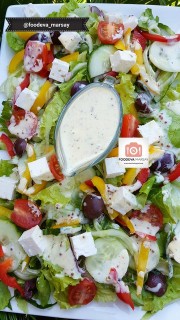 Honey And Wholegrain Dijon Mustard Salad Dressing