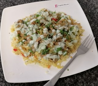 Steak With Spice Rice