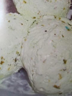 Pista Kulfi