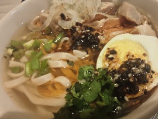 Easy Vietnamese Chicken Pho - Flavours Of The World