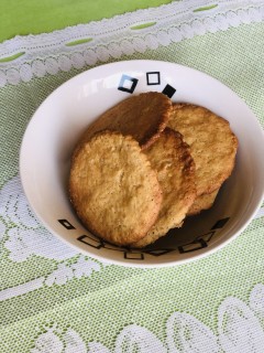 Mixed Spice 🍪 Cookies