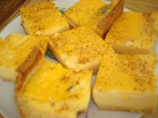 Milk Tart, Cape Malay Style