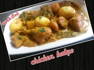 Chicken Kalyo