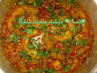 Tikka Chicken Masala