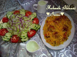Kebaab Akni Ala Sumi!