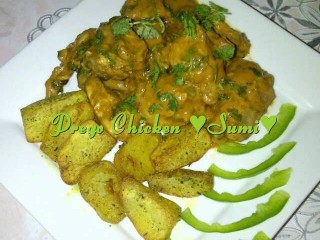 Prego Chicken