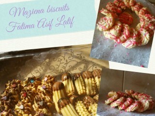 Maziena Biscuits