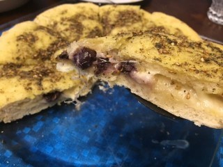 Manakish Zaatar Bread | My Version