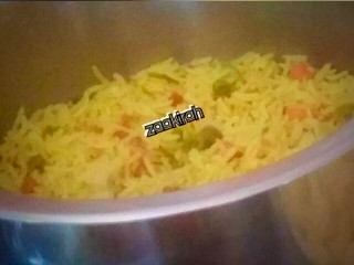 Savoury Rice