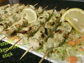 Chicken Mint Stick