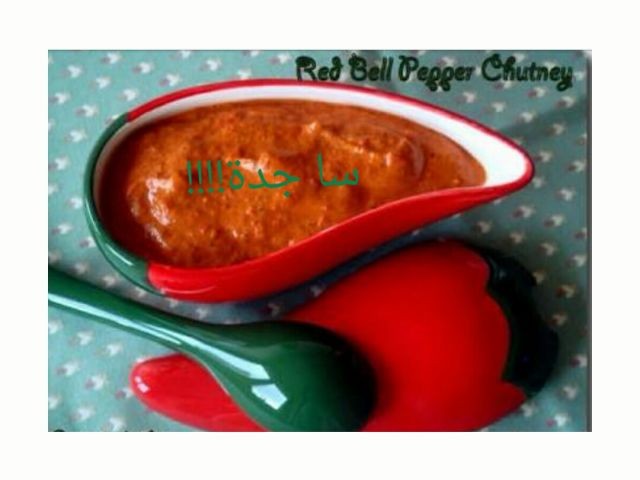 Red Pepper Chutney