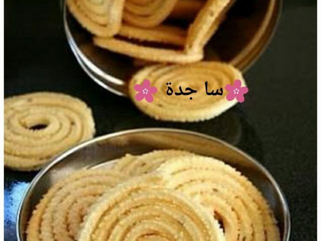 Murkhoo