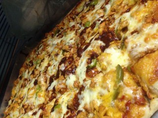 Tikka Pizza
