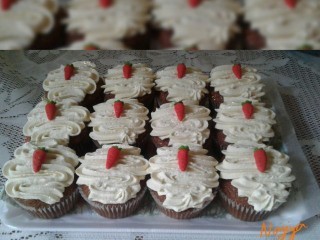 Carrot Cupcakes