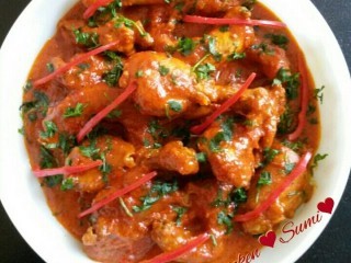 Red Pepper Chicken