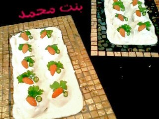 Gourmet Potatoe Salad