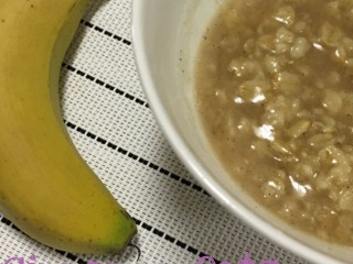Cinnamon Oats