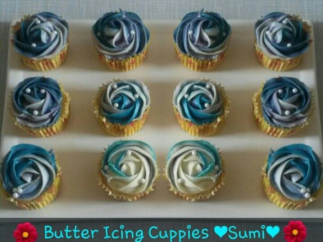 Butter Icing Cuppies