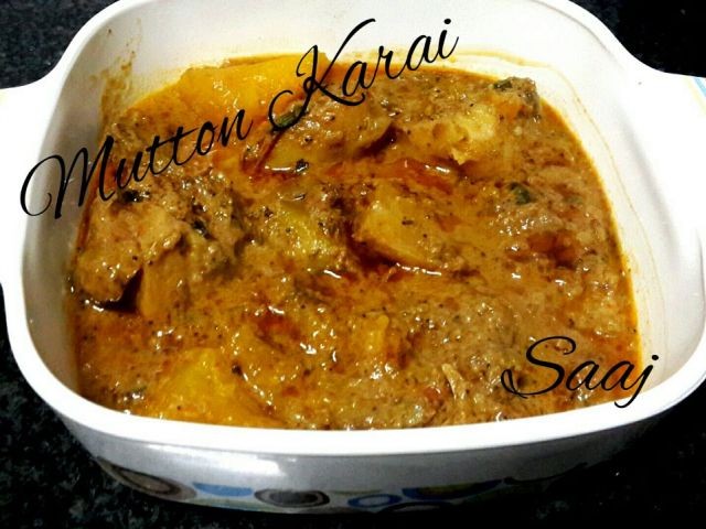 Mutton Karai