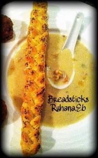 Garlic Cheese Breadsticks