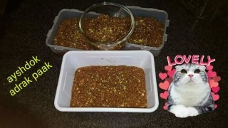 Ginger Adrak Paak (for Winter Colds N Backaches)