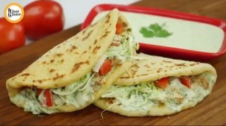 Chicken Naan Pocket