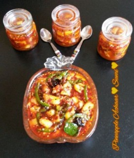 Pineapple Achaar