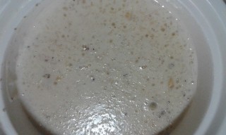 Kheer (khiraj) My Style