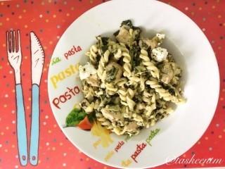 Spinach  And Feta Pasta