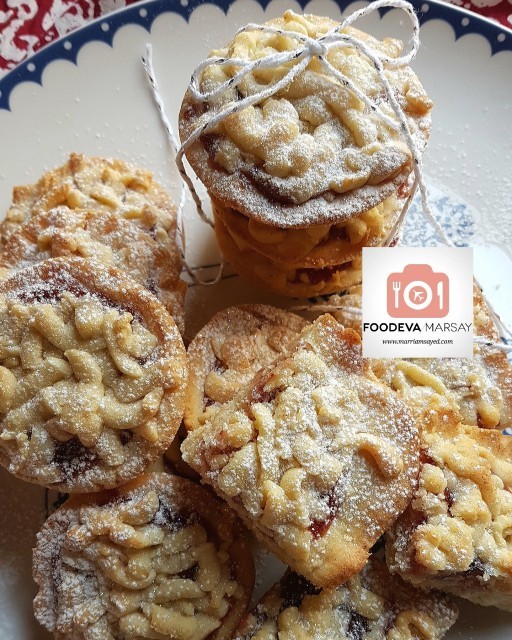 Shortbread Jam Fingers/ Hungarian Tart