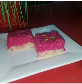 Coconut Burfi