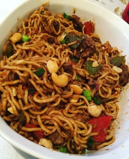 Homemade Simply Asia 514