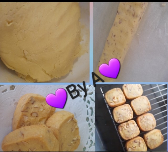 Almond Pecan Biscuit