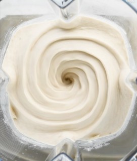 Easy Vegan Banana Nice'cream