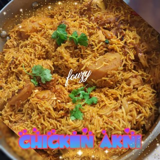 Chicken Akni