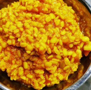Mughni Dhal