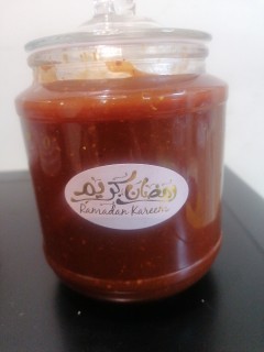 Tamarind Jam Chutney