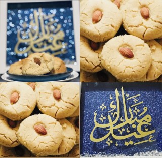 Afghani Kulcha Khatai (adapted Recipe)