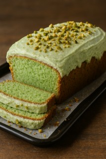 Middle Eastern Pistachio & Cardamom Cake