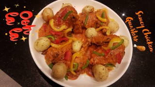 Saucy Chicken Quarters