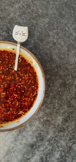 Chilli Oil/ Chilli Paste