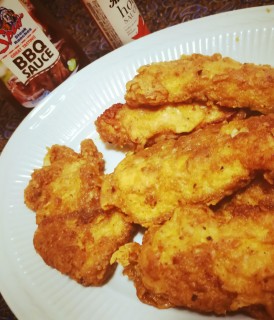 Succulent Chicken  Steaklets