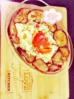 Meditetanean Eggplant Warm Salad, Fete Olive