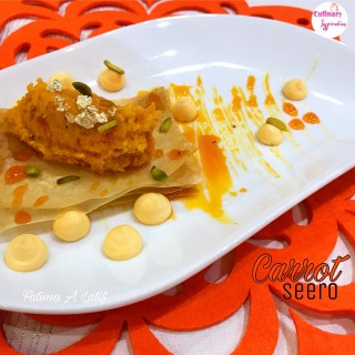 Carrot Seero