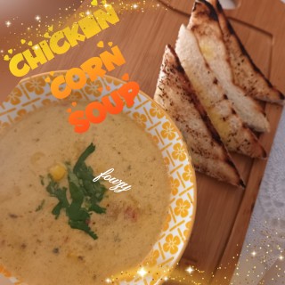 Chicken & Corn 🌽 Soup