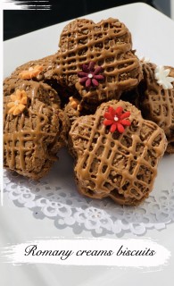 Romany Creams Biscuits