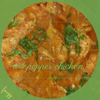 Red Pepper Chicken