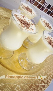 Pineapple Dessert